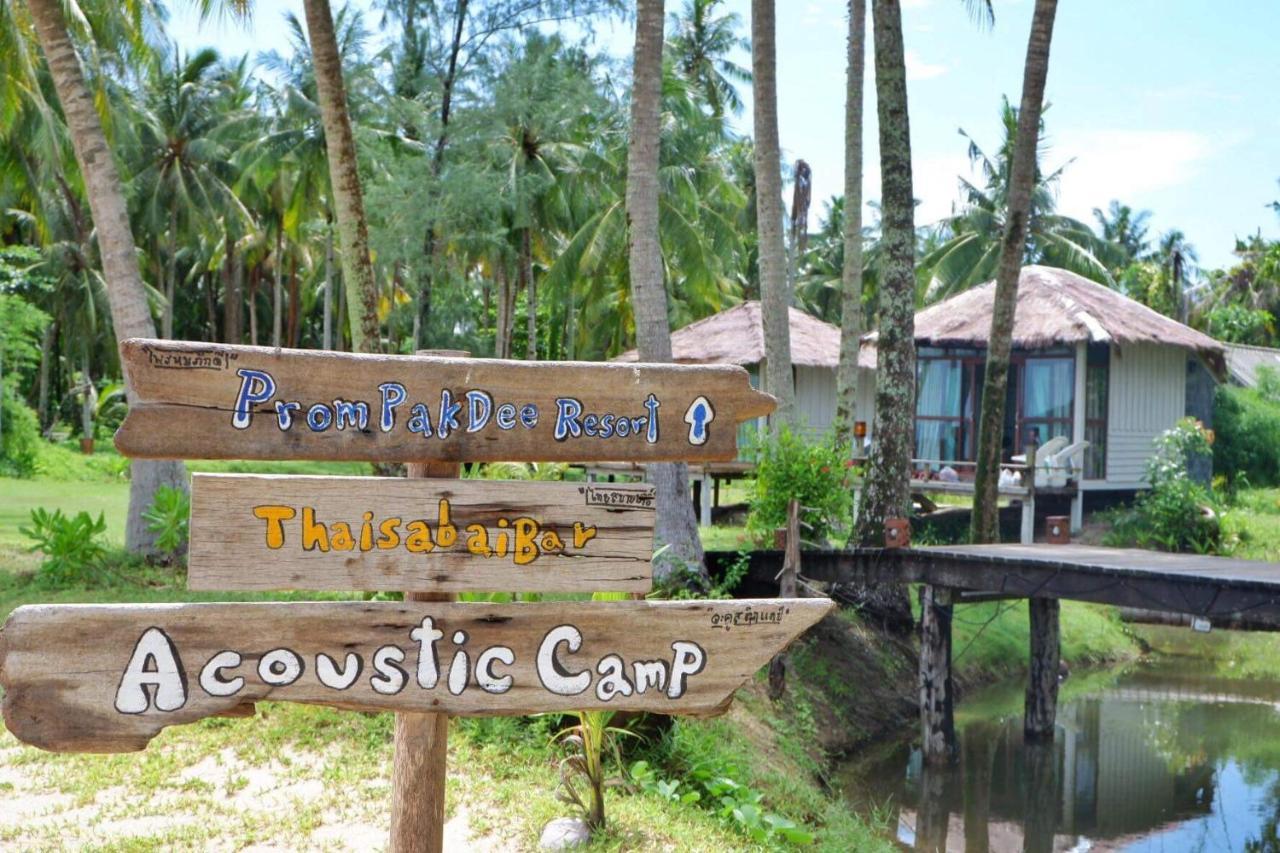 Prompakdee Kohmak Resort Koh Mak Eksteriør billede